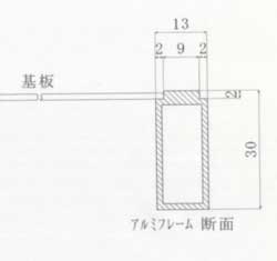 ����: C:\Users\nakayama-ss\Desktop\WEBSITE\product.info\carrier.htm\carrier.section.jpg